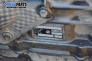 Раздатъчна кутия за Volkswagen Touareg SUV (10.2002 - 01.2013) 5.0 V10 TDI, 313 к.с., автоматик, №  Aisin AW TR-60SN