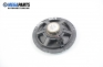 Високоговорител за Peugeot 307 Break (03.2002 - 12.2009), № 9634826880