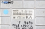 Компютър с контактен ключ за Opel Vectra B Sedan (09.1995 - 04.2002) 2.0 DI 16V, 82 к.с., № Bosch 0 281 001 335