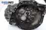 Ръчна скоростна кутия за Renault Laguna II Grandtour (03.2001 - 12.2007) 2.2 dCi (KG0F), 150 к.с., № 8 200 064 494