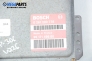 Компютър двигател за Peugeot 306 Hatchback (01.1993 - 10.2003) 1.4, 75 к.с., № Bosch 0 261 200 778