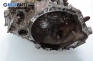 Ръчна скоростна кутия за Toyota Yaris Hatchback I (01.1999 - 12.2005) 1.3 16V, 86 к.с.