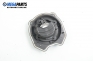 Високоговорител за Citroen C4 Picasso I (10.2006 - 12.2015), № 9664955980