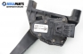 Потенциометър газ  за Opel Astra G Sedan (09.1998 - 12.2009), № GM 9 157 998
