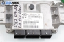 Компютър с контактен ключ за Peugeot 307 Hatchback (08.2000 - 12.2012) 1.4 16V, 88 к.с., № Magneti Marelli IAW 6LP2.01