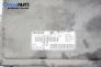 Компютър двигател за Peugeot 106 II Hatchback (04.1996 - 05.2005) 1.0 i, 50 к.с., № Bosch 0 261 204 625