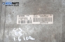 Компютър скоростна кутия за Citroen C3 Pluriel (05.2003 - 03.2010), № Siemens S120216002
