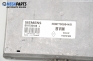 Компютър с контактен ключ и имобилайзер за Renault Megane I Hatchback (08.1995 - 12.2004) 1.4 e (BA0E, BA0V), 75 к.с., № Siemens S111730108