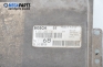 Компютър двигател за Peugeot 106 II Hatchback (04.1996 - 05.2005) 1.1 i, 54 к.с., № Bosch 0 261 203 736