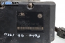 Помпа ABS за Volkswagen Polo Hatchback II (10.1994 - 10.1999), № 10.0946-0320.3