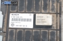 Компютър двигател за Volkswagen Passat Sedan B3, B4 (02.1988 - 12.1997) 1.8, 90 к.с., № Bosch 0 261 200 271