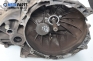 Ръчна скоростна кутия за Ford Mondeo III Hatchback (10.2000 - 03.2007) 1.8 16V, 110 к.с., № IS7R-7F096