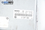 Компютър с контактен ключ за BMW 5 Series E39 Touring (01.1997 - 05.2004) 525 tds, 143 к.с., № Bosch 0 281 001 373