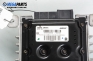 Усилвател за Nissan Murano I SUV (08.2003 - 09.2008), № Bose 28060 CB00C