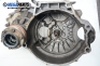 Ръчна скоростна кутия за Volkswagen Golf III Hatchback (08.1991 - 07.1998) 1.8, 75 к.с., № 020 301 107 H 5