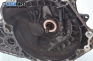 Ръчна скоростна кутия за Opel Corsa B Hatchback (03.1993 - 12.2002) 1.5 D, 50 к.с.