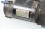 Стартер за Honda Accord V Sedan (06.1992 - 12.1997) 2.0 i S (CC, CD), 131 к.с., № Valeo 31200-P45-G0
