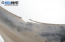 Подкалник за Peugeot 306 Break (06.1994 - 04.2002), комби, позиция: предна, дясна