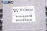 Компютър с контактен ключ за Citroen C2 Hatchback (09.2003 - 04.2009) 1.1, 60 к.с., № Magneti Marelli IAW 48P2.7H