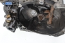 Ръчна скоростна кутия за Peugeot 406 Break (10.1996 - 10.2004) 1.8 16V, 110 к.с., № 20TB00