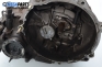Ръчна скоростна кутия за Volkswagen Lupo Hatchback (09.1998 - 07.2005) 1.0, 50 к.с., № 002 301 107 S