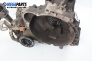 Ръчна скоростна кутия за Volkswagen Lupo Hatchback (09.1998 - 07.2005) 1.4 16V, 75 к.с.