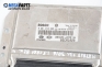Компютър с контактен ключ и имобилайзер за Hyundai Matrix Minivan (06.2001 - 08.2010) 1.5 CRDi, 82 к.с., № Bosch 0 281 010 695