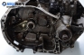 Ръчна скоростна кутия за Renault Clio I Hatchback (05.1990 - 09.1998) 1.2 (B/C/S572), 60 к.с.