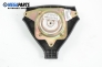 Airbag за Alfa Romeo 145 Hatchback (07.1994 - 01.2001), 2+1 вр., позиция: предна