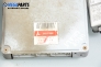 Компютър с контактен ключ и имобилайзер за Mitsubishi Galant VI Sedan (09.1996 - 10.2004) 2.0 TDI (EA6A), 90 к.с., № MD333002