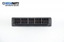 Компютър двигател за Mitsubishi Outlander I SUV (03.2001 - 12.2006) 2.4 4WD (CU5W), 160 к.с., № 1860A128