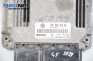 Компютър с контактен ключ за Volkswagen Golf V Hatchback (10.2003 - 02.2009) 1.6 FSI, 115 к.с., № Bosch 0 261 S02 070