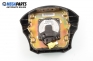 Airbag за Nissan Almera I Hatchback (07.1995 - 07.2001), 2+1 вр., позиция: предна