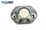Високоговорител за Mazda 6 Station Wagon I (08.2002 - 12.2007), № GJ6A 66 960