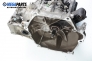Ръчна скоростна кутия за Honda Jazz II (GD) (03.2002 - 12.2008) 1.3, 83 к.с.
