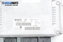 Компютър с контактен ключ за Peugeot 307 Hatchback (08.2000 - 12.2012) 2.0 HDi 90, 90 к.с., № Bosch 0 281 011 341