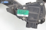 Потенциометър газ  за Audi A4 Sedan B7 (11.2004 - 06.2008), № 8E1 721 523 C