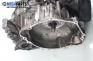 Автоматична скоростна кутия за Mitsubishi Galant VI Estate (09.1996 - 10.2003) 2.5 V6 24V (EA5W), 163 к.с., автоматик