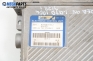 Компютър двигател за Fiat Marea Weekend (09.1996 - 12.2007) 1.9 TD 100, 100 к.с., № R04080003J