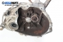 Ръчна скоростна кутия за Nissan Almera I Hatchback (07.1995 - 07.2001) 1.4 S,GX,LX, 75 к.с.
