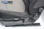 Комплект салон за Alfa Romeo MiTo Hatchback (09.2008 - ...)