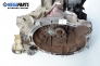 Ръчна скоростна кутия за Ford Fusion Hatchback (08.2002 - 12.2012) 1.4, 80 к.с.