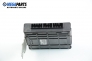 Компютър двигател за Mitsubishi Galant VI Estate (09.1996 - 10.2003) 2.4 GDI (EA3W), 150 к.с., № MR420431