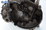 Ръчна скоростна кутия за Peugeot 206 Hatchback (08.1998 - 12.2012) 1.4 i, 75 к.с.
