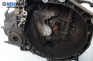 Ръчна скоростна кутия за Alfa Romeo 166 (936) (09.1998 - 06.2007) 2.4 JTD (936A2A), 136 к.с.