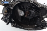 Ръчна скоростна кутия за Peugeot 307 Hatchback (08.2000 - 12.2012) 2.0 16V, 136 к.с., № 3730705