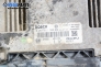 Компютър с контактен ключ за Opel Astra H Hatchback (01.2004 - 05.2014) 1.7 CDTI, 80 к.с.