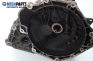 Ръчна скоростна кутия за Opel Corsa B Hatchback (03.1993 - 12.2002) 1.0 i 12V, 54 к.с., № GM 90 400 206