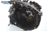 Ръчна скоростна кутия за Alfa Romeo 147 Hatchback (2000-11-01 - 2010-03-01) 1.6 16V T.SPARK ECO (937AXA1A), 105 к.с.