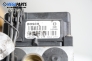 Помпа ABS за Peugeot 406 Coupe (03.1997 - 12.2004), № Bosch 0 273 004 270